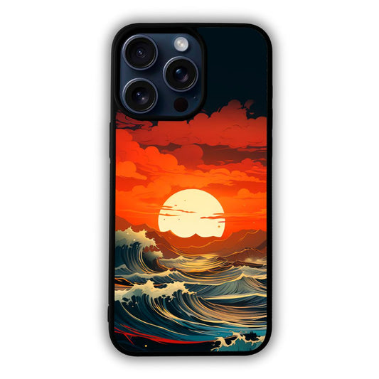 Funda "SunshineSoei"